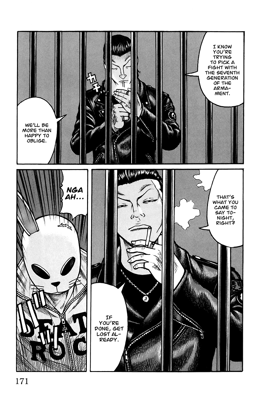 Worst Chapter 68 page 14 - Chapter 68: Reunion