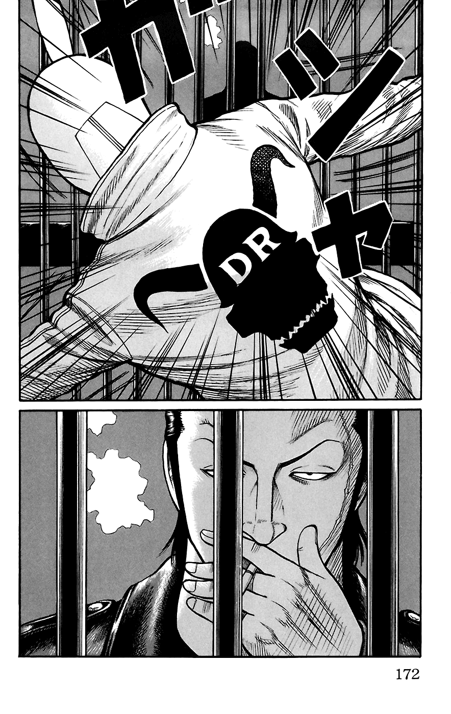 Worst Chapter 68 page 15 - Chapter 68: Reunion
