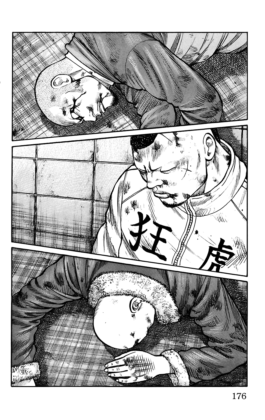 Worst Chapter 68 page 18 - Chapter 68: Reunion