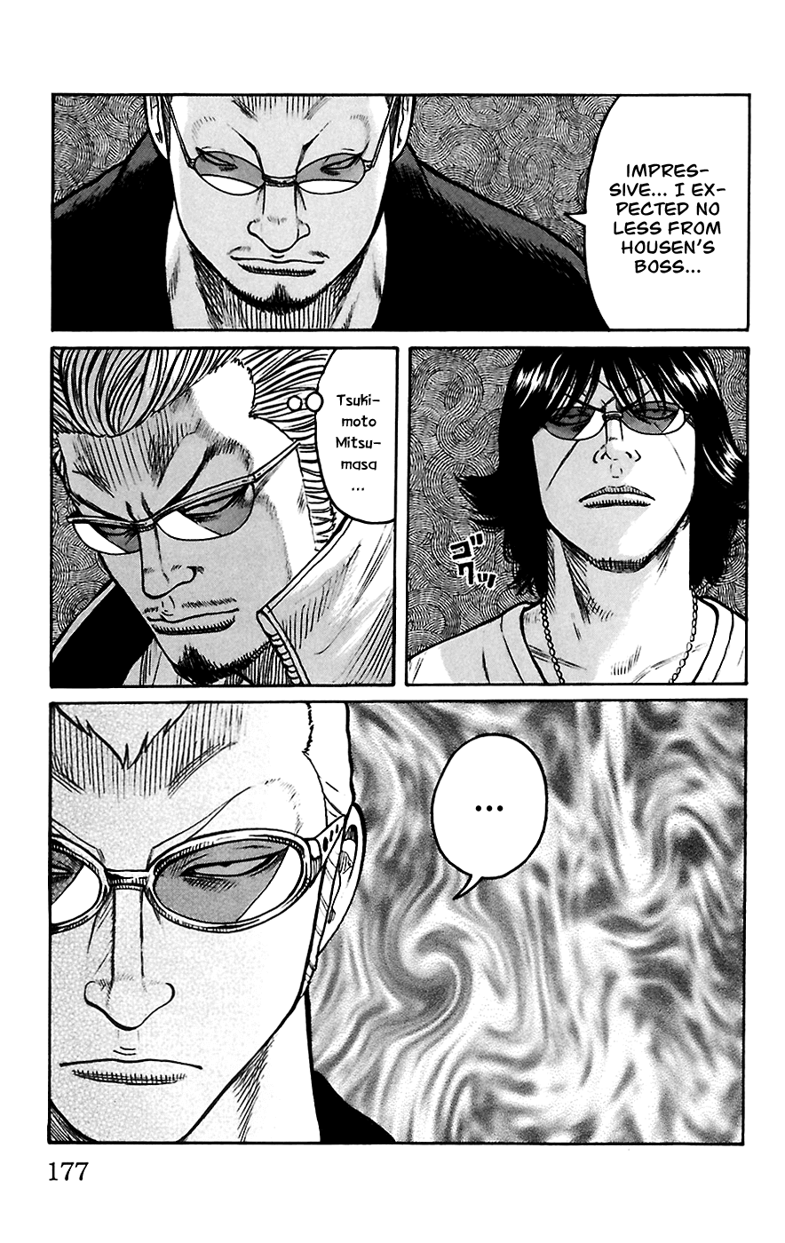 Worst Chapter 68 page 19 - Chapter 68: Reunion