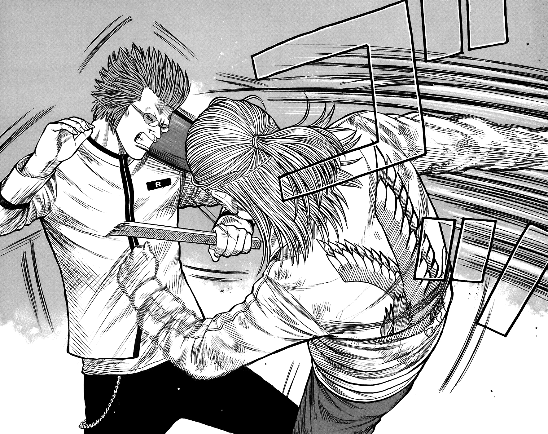 Worst Chapter 68 page 25 - Chapter 68: Reunion