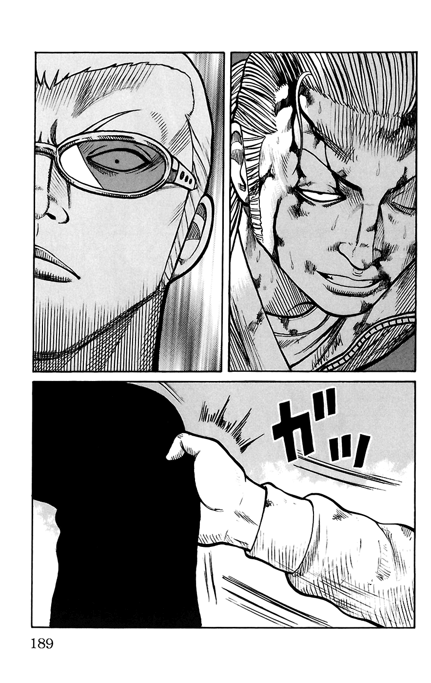 Worst Chapter 68 page 29 - Chapter 68: Reunion