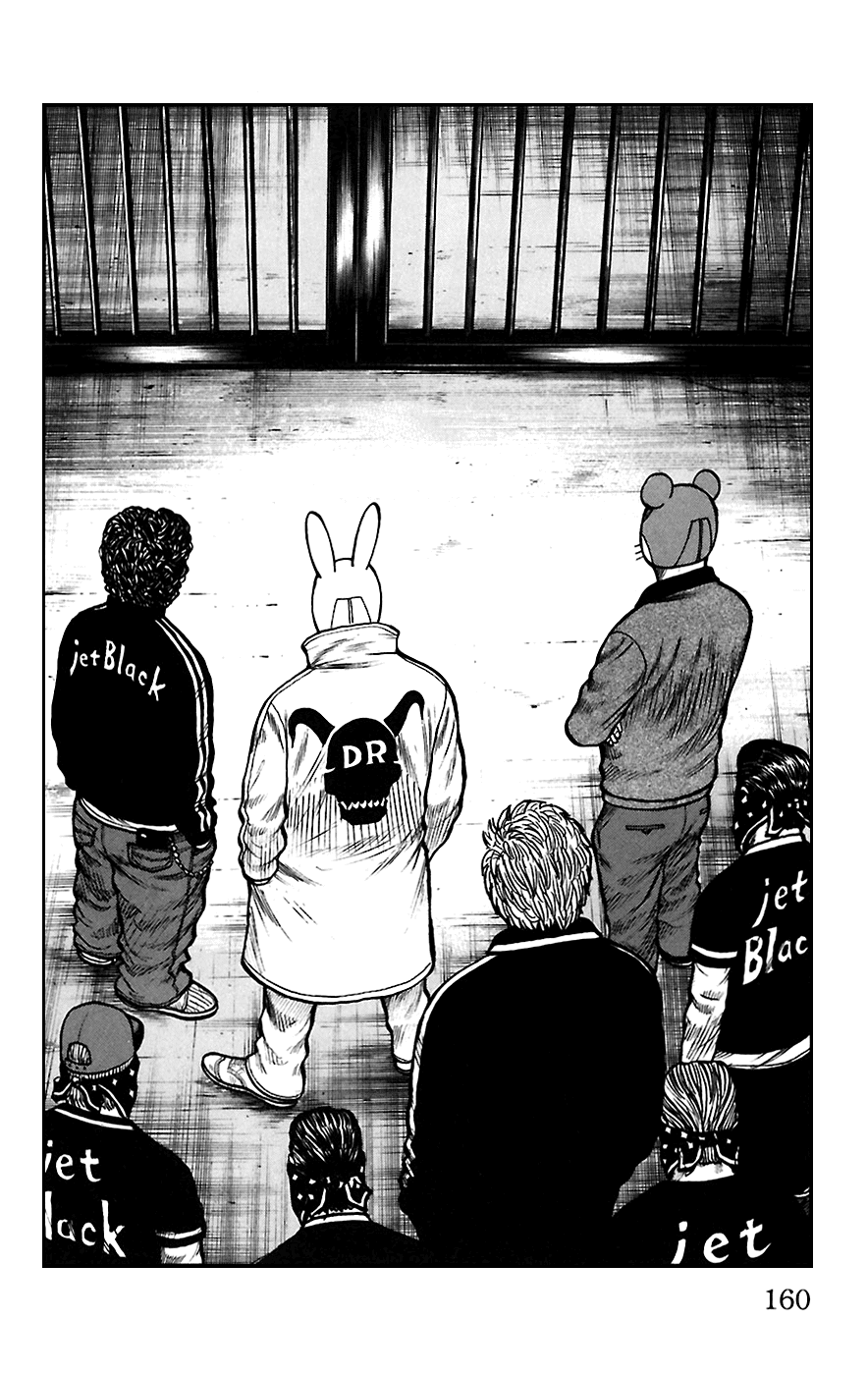 Worst Chapter 68 page 3 - Chapter 68: Reunion