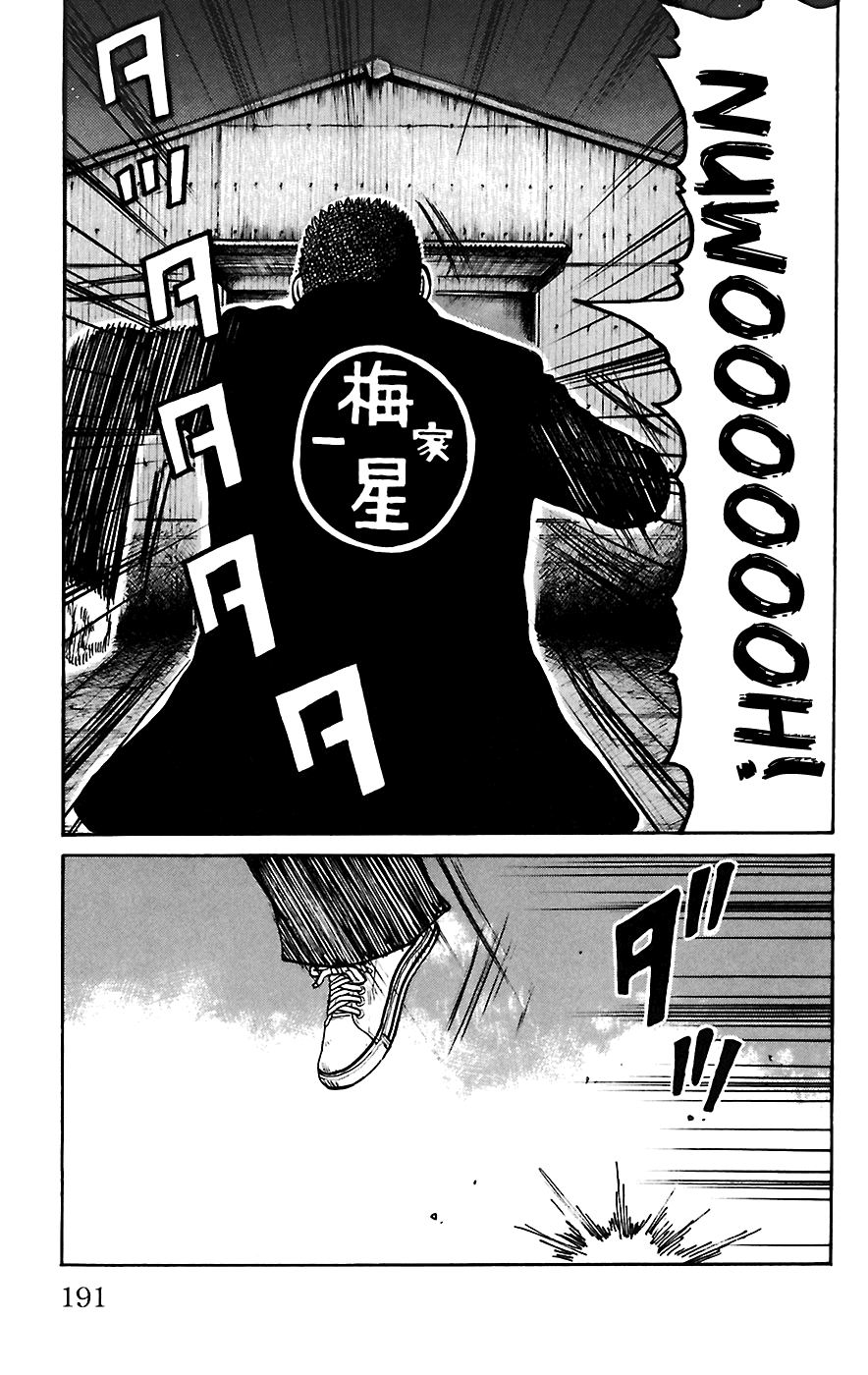 Worst Chapter 68 page 31 - Chapter 68: Reunion