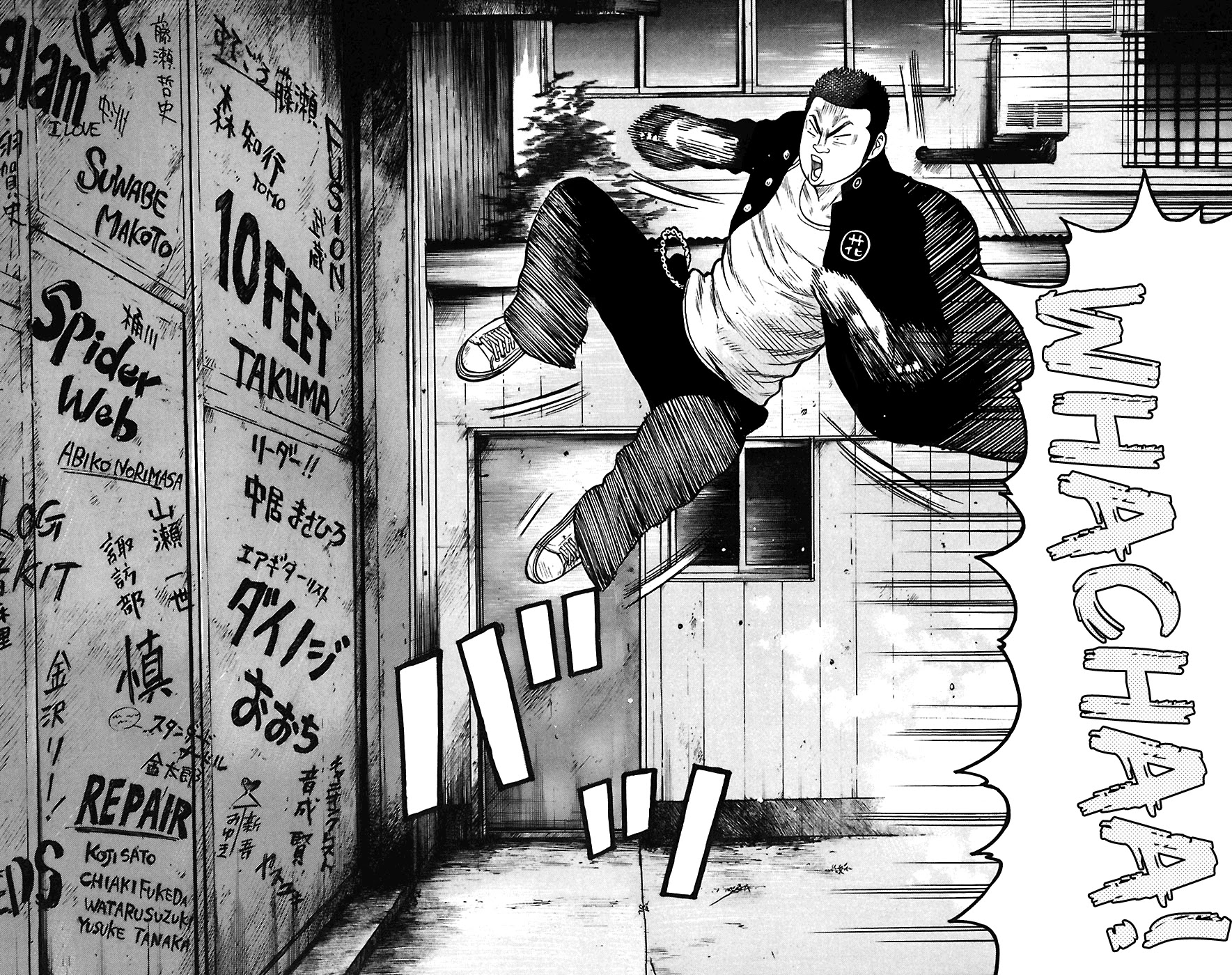 Worst Chapter 68 page 32 - Chapter 68: Reunion