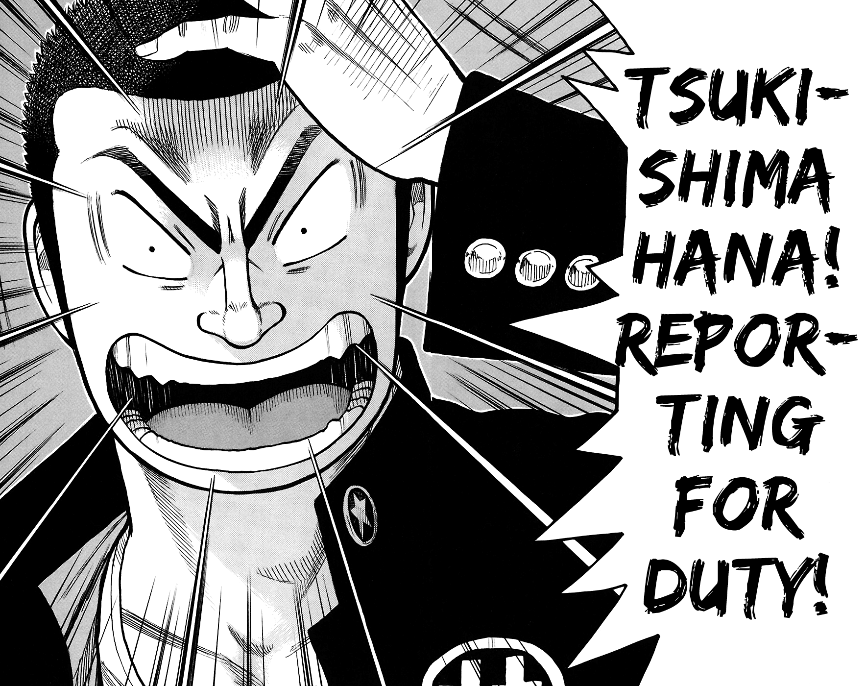 Worst Chapter 68 page 36 - Chapter 68: Reunion