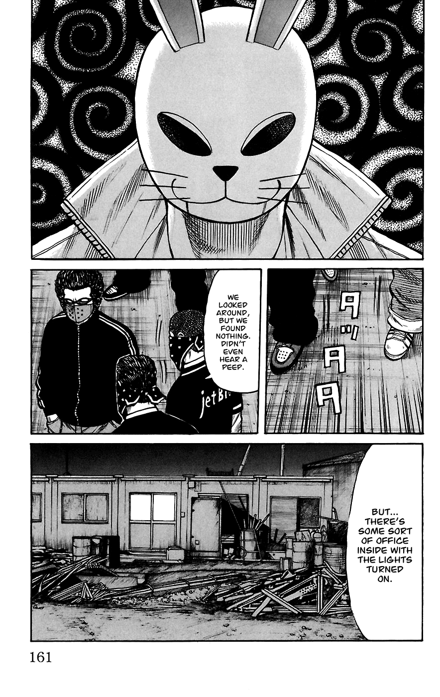 Worst Chapter 68 page 4 - Chapter 68: Reunion