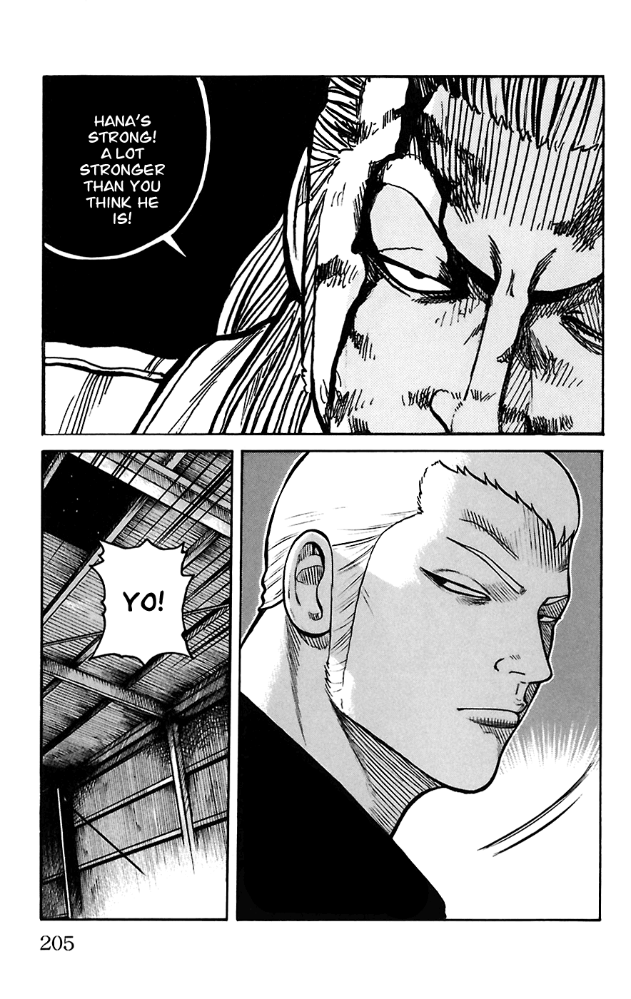 Worst Chapter 68 page 41 - Chapter 68: Reunion