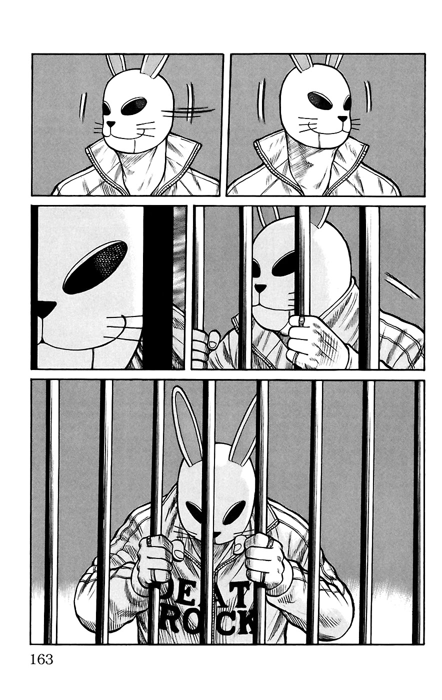Worst Chapter 68 page 6 - Chapter 68: Reunion