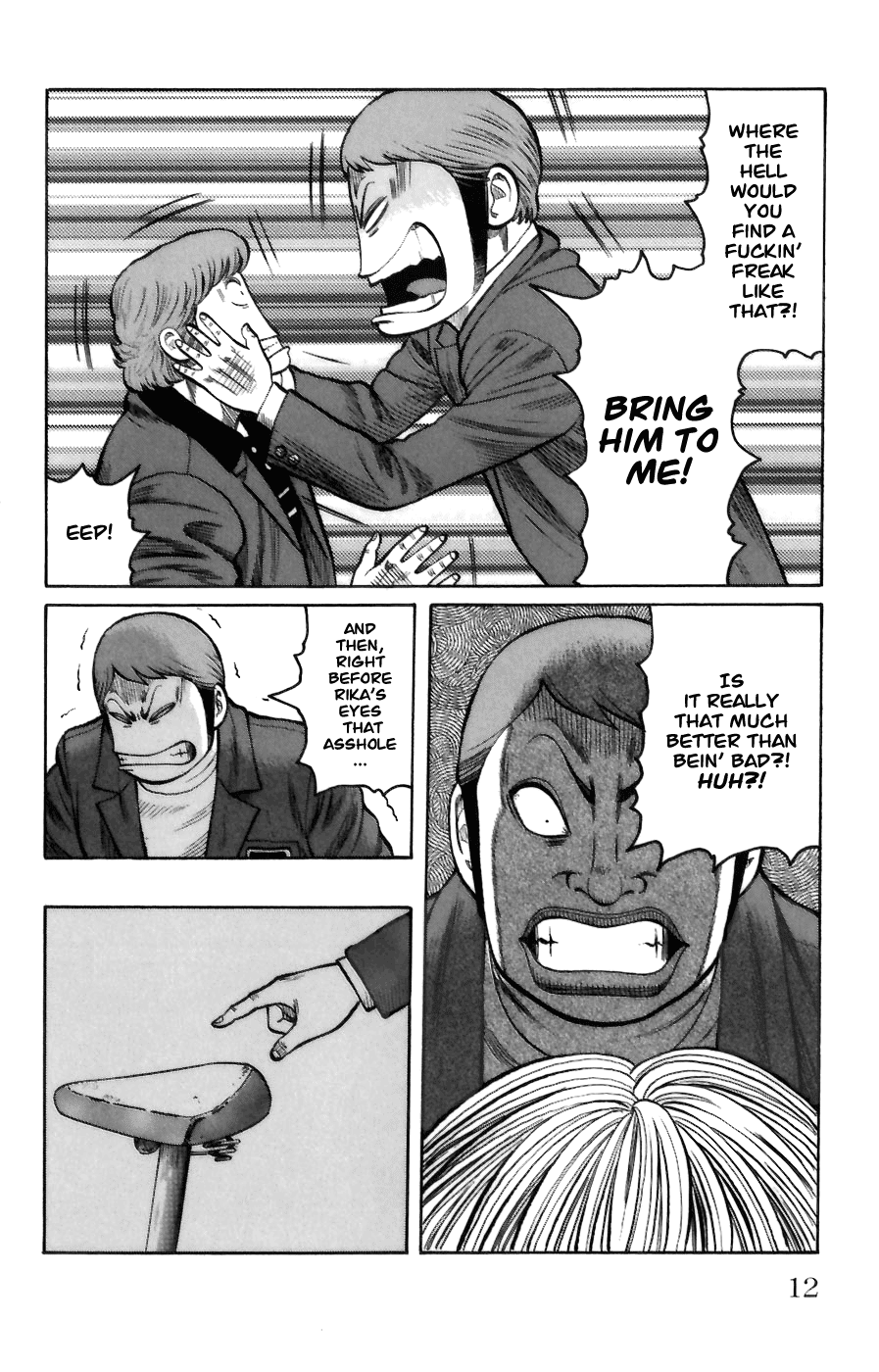 Worst Chapter 69 page 12 - Chapter 69: Promise