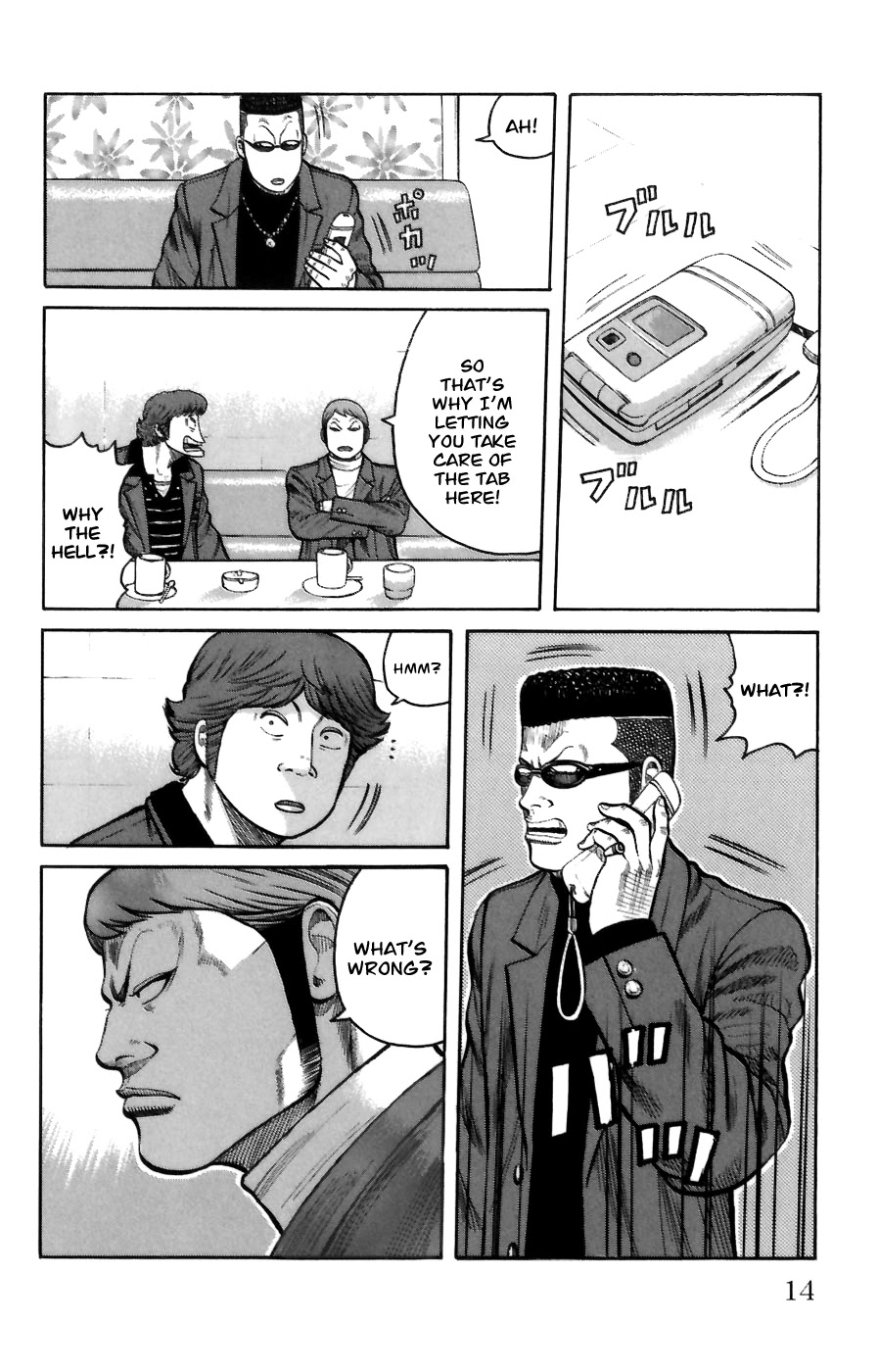 Worst Chapter 69 page 14 - Chapter 69: Promise