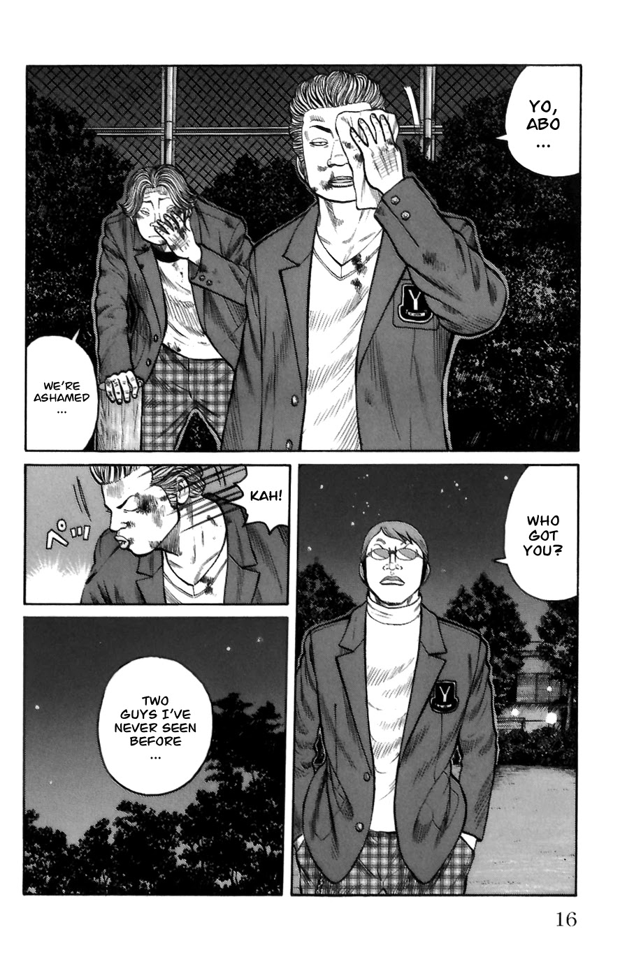 Worst Chapter 69 page 16 - Chapter 69: Promise