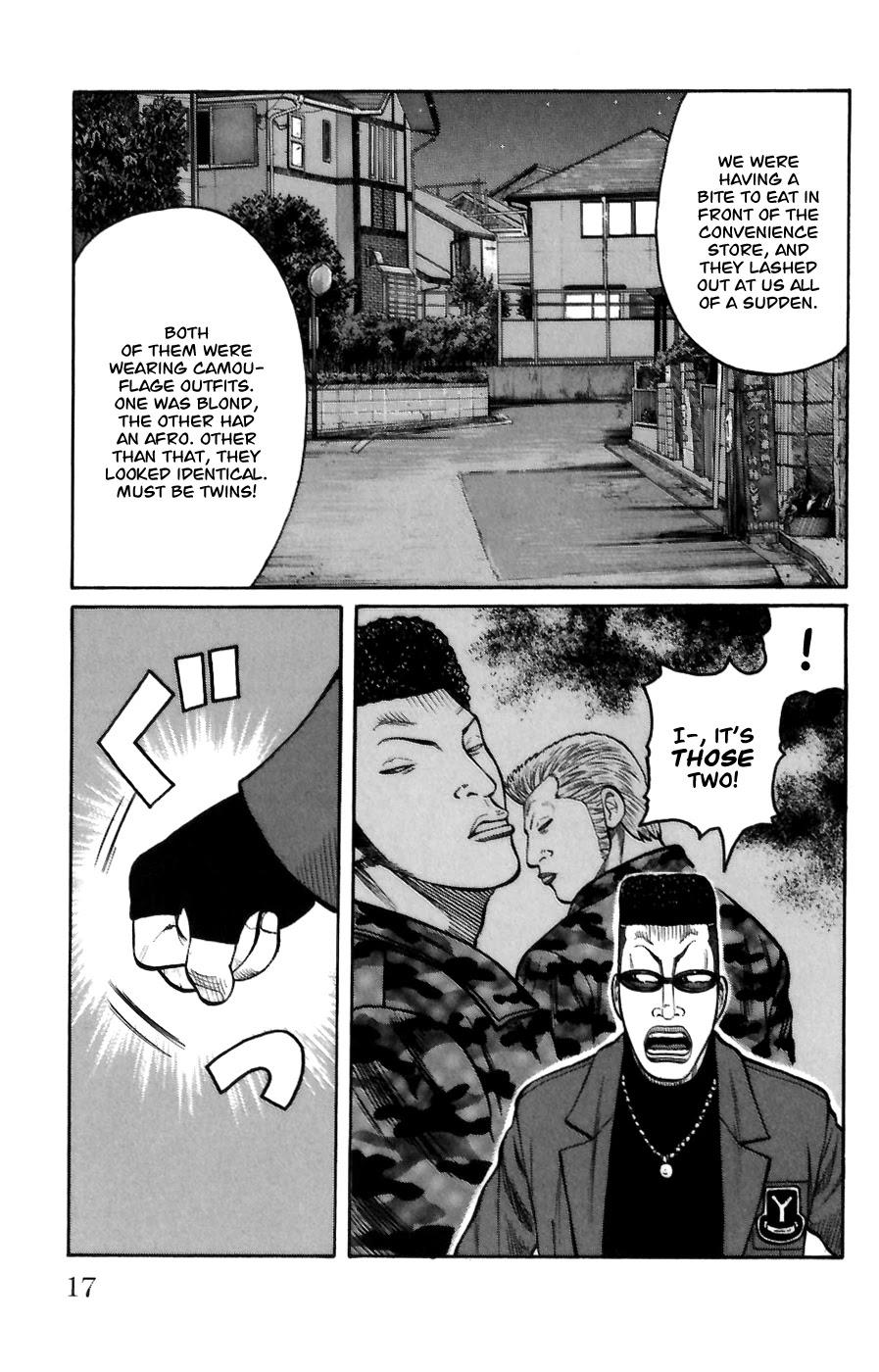Worst Chapter 69 page 17 - Chapter 69: Promise