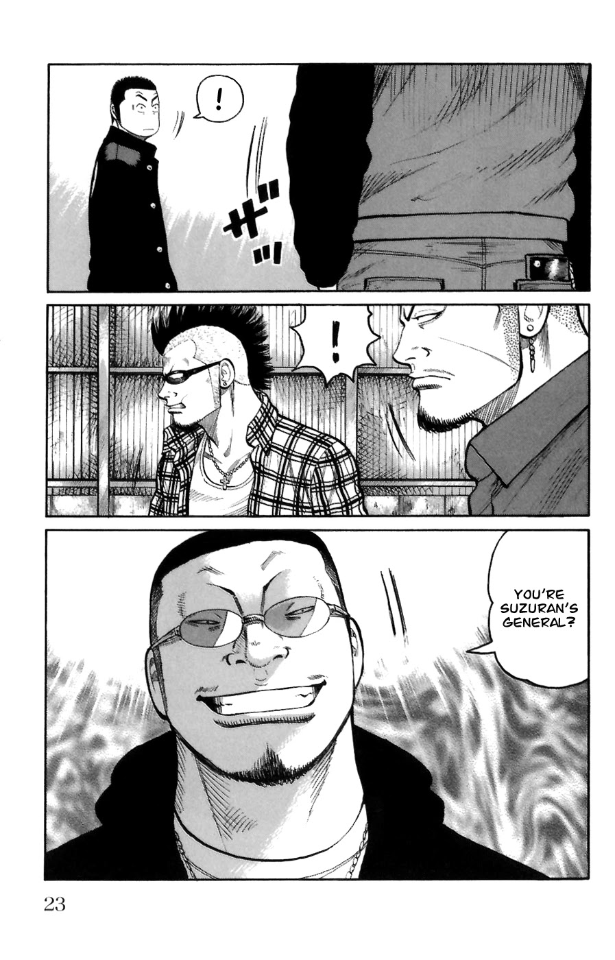 Worst Chapter 69 page 22 - Chapter 69: Promise