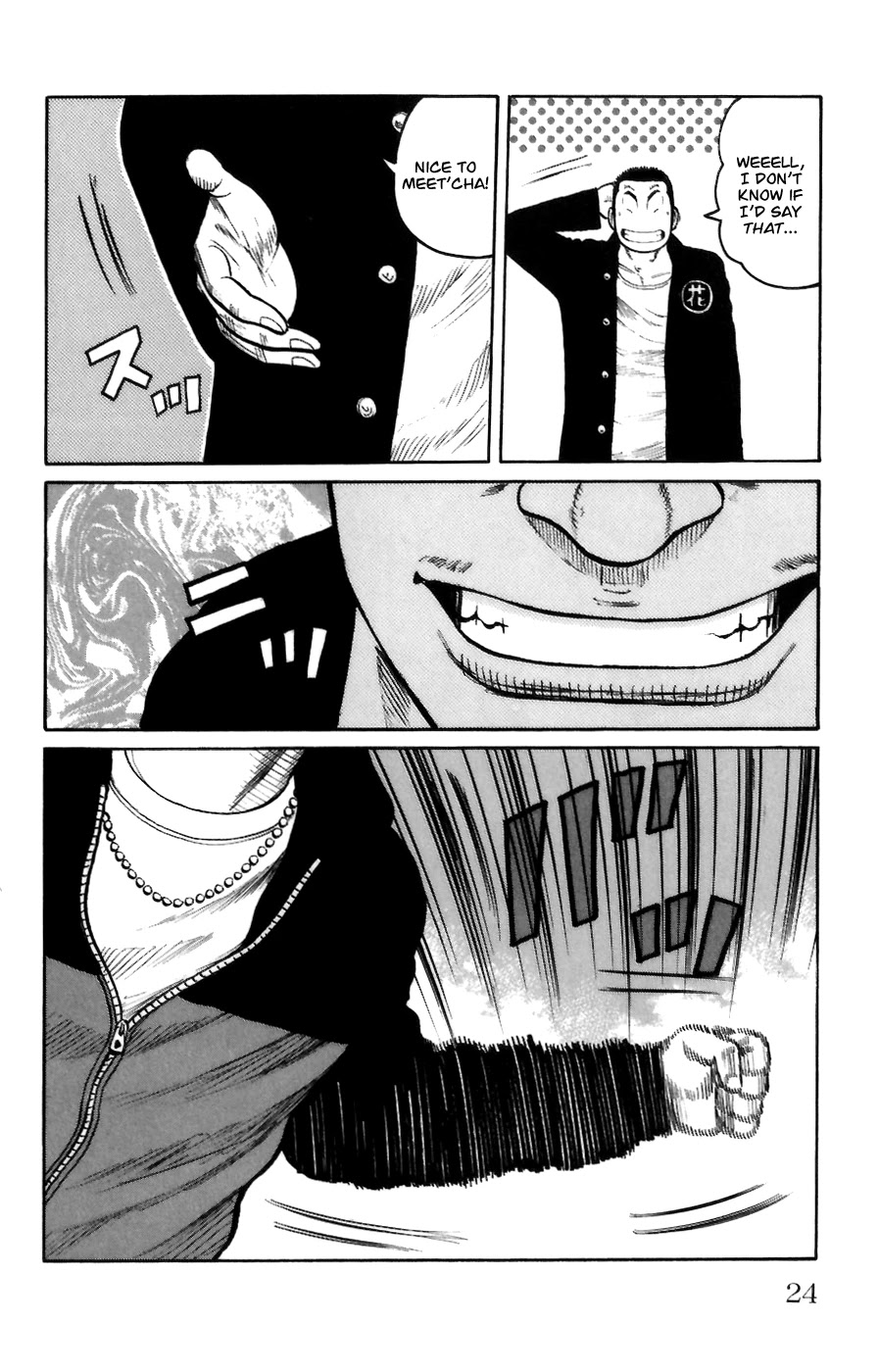 Worst Chapter 69 page 23 - Chapter 69: Promise