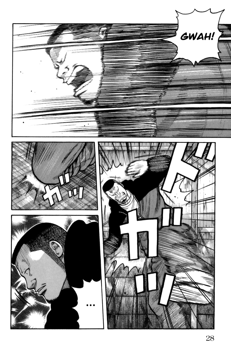 Worst Chapter 69 page 26 - Chapter 69: Promise