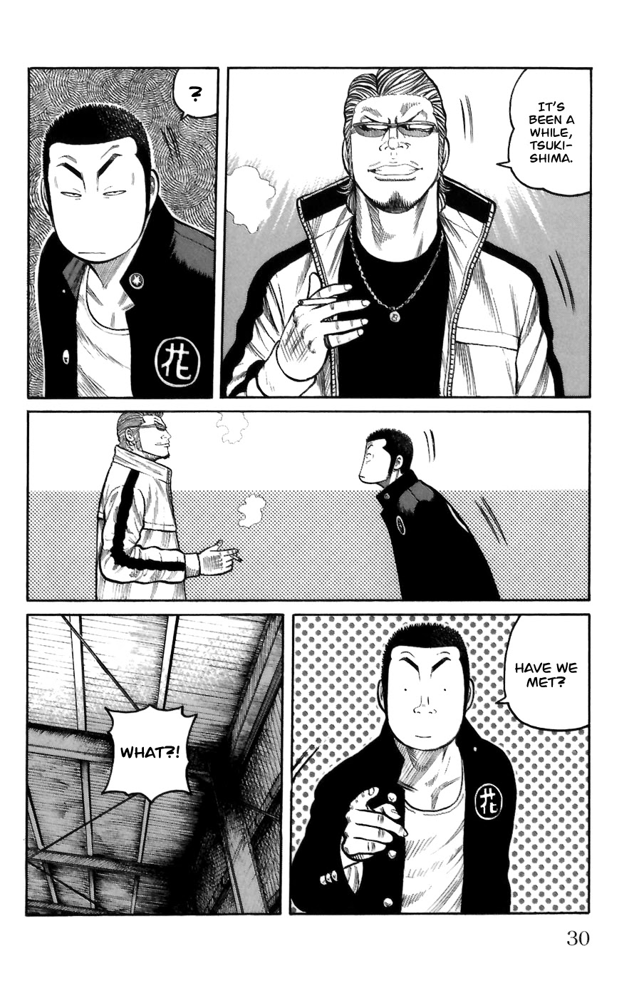 Worst Chapter 69 page 28 - Chapter 69: Promise