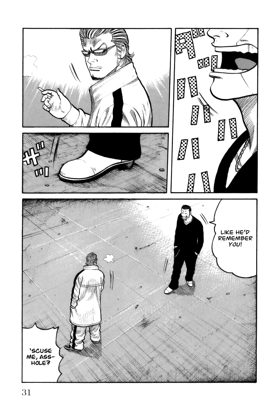 Worst Chapter 69 page 29 - Chapter 69: Promise