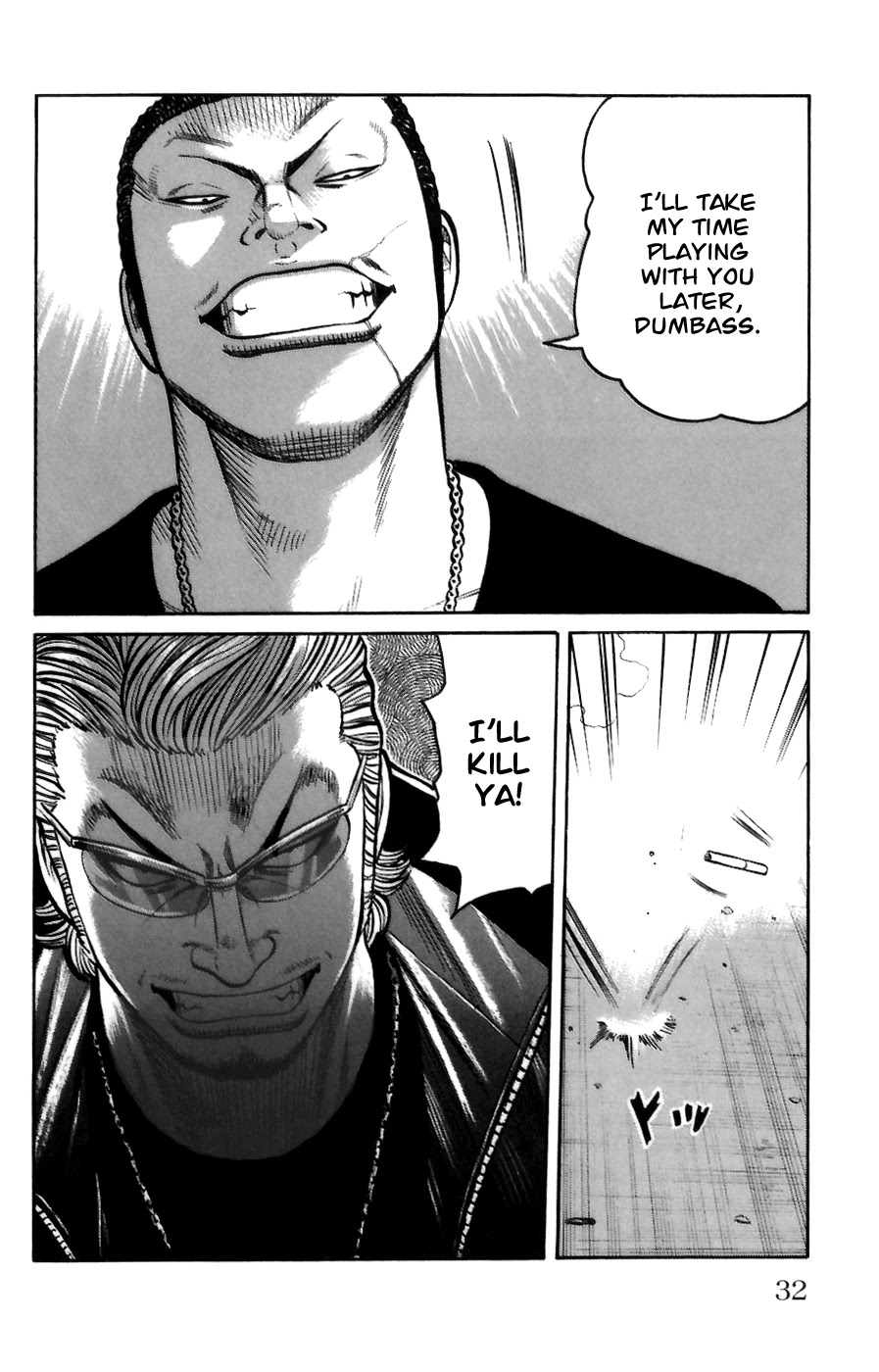 Worst Chapter 69 page 30 - Chapter 69: Promise