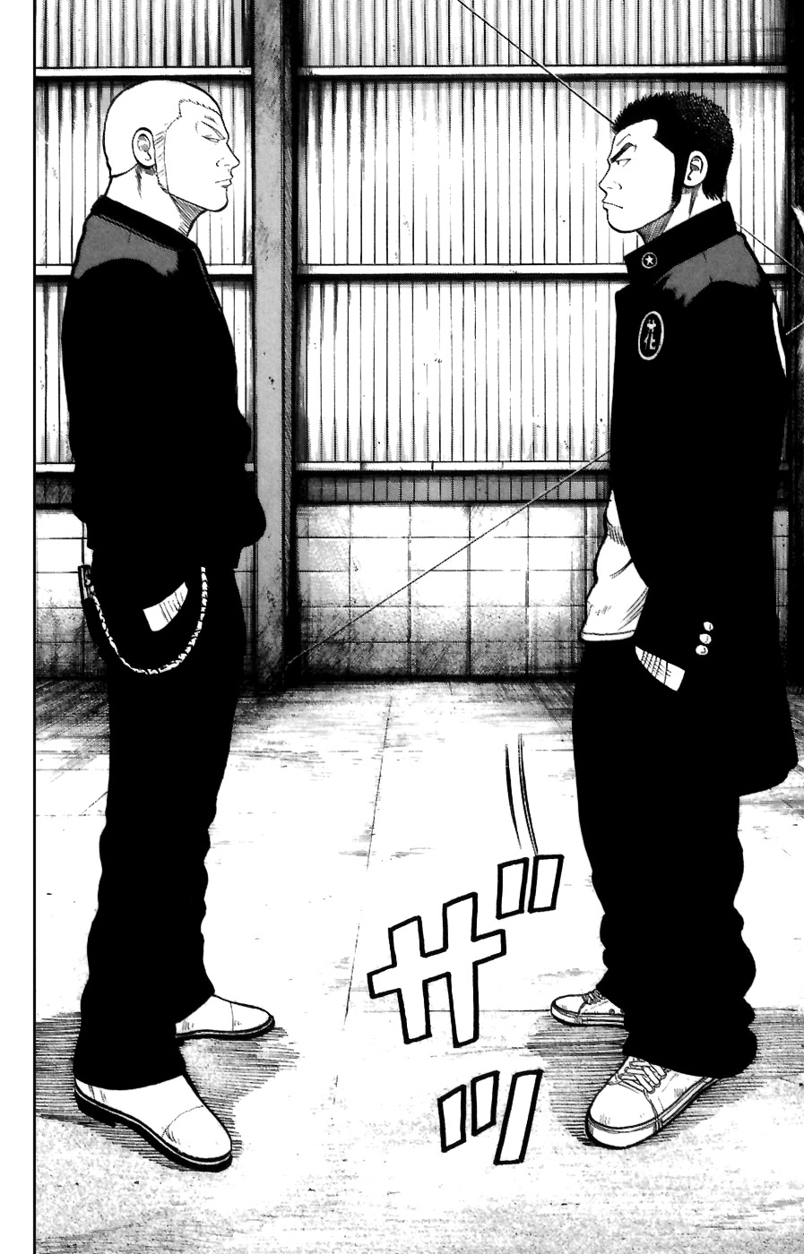 Worst Chapter 69 page 32 - Chapter 69: Promise