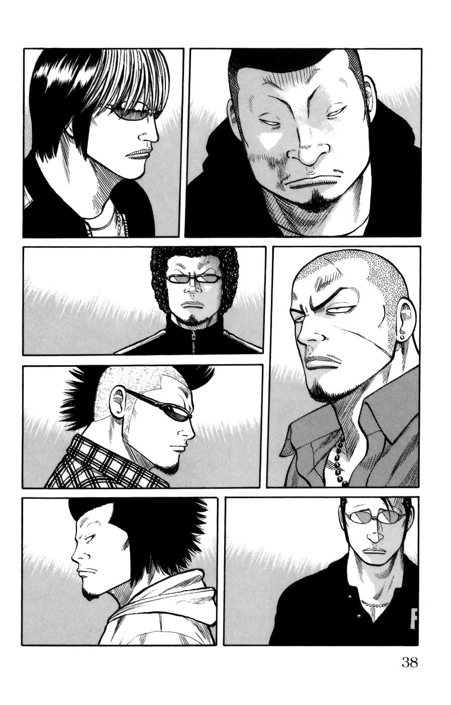 Worst Chapter 69 page 36 - Chapter 69: Promise