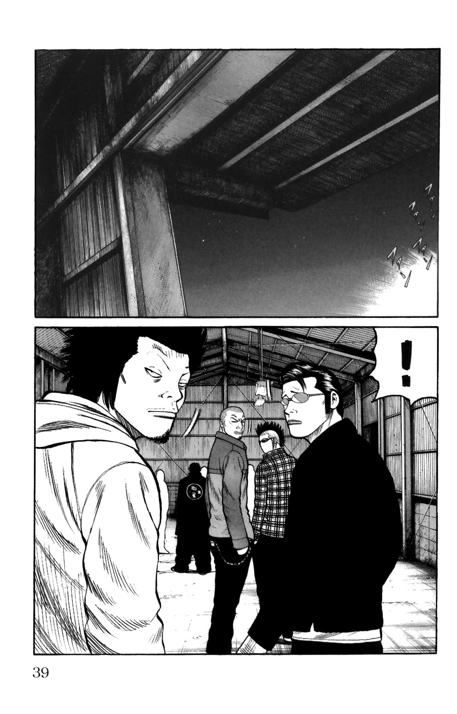 Worst Chapter 69 page 37 - Chapter 69: Promise