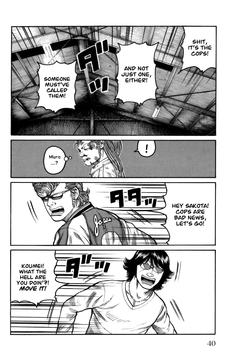 Worst Chapter 69 page 38 - Chapter 69: Promise