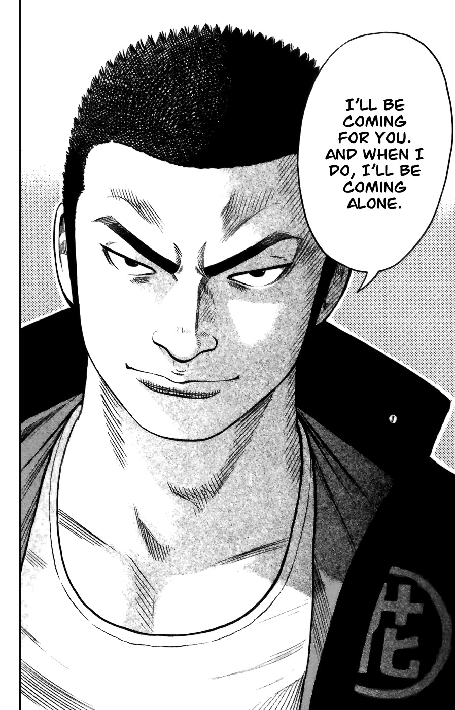 Worst Chapter 69 page 40 - Chapter 69: Promise