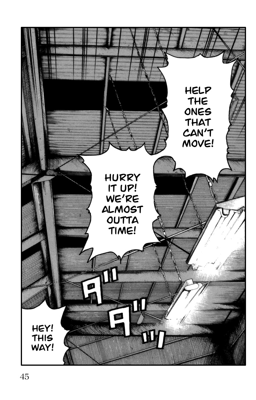 Worst Chapter 69 page 43 - Chapter 69: Promise