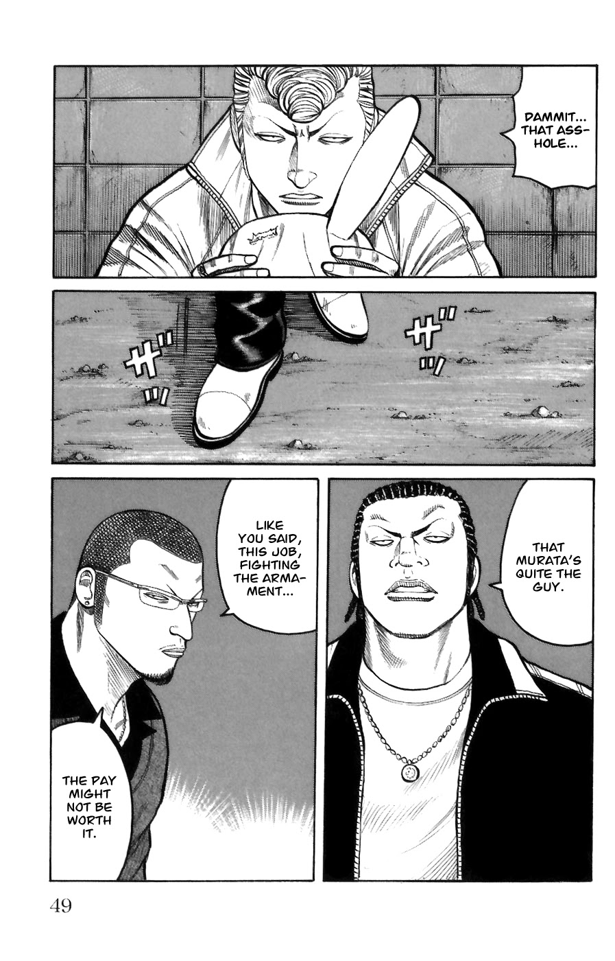 Worst Chapter 69 page 47 - Chapter 69: Promise