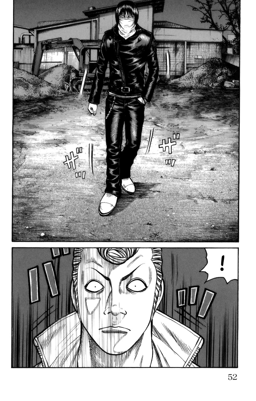 Worst Chapter 69 page 50 - Chapter 69: Promise