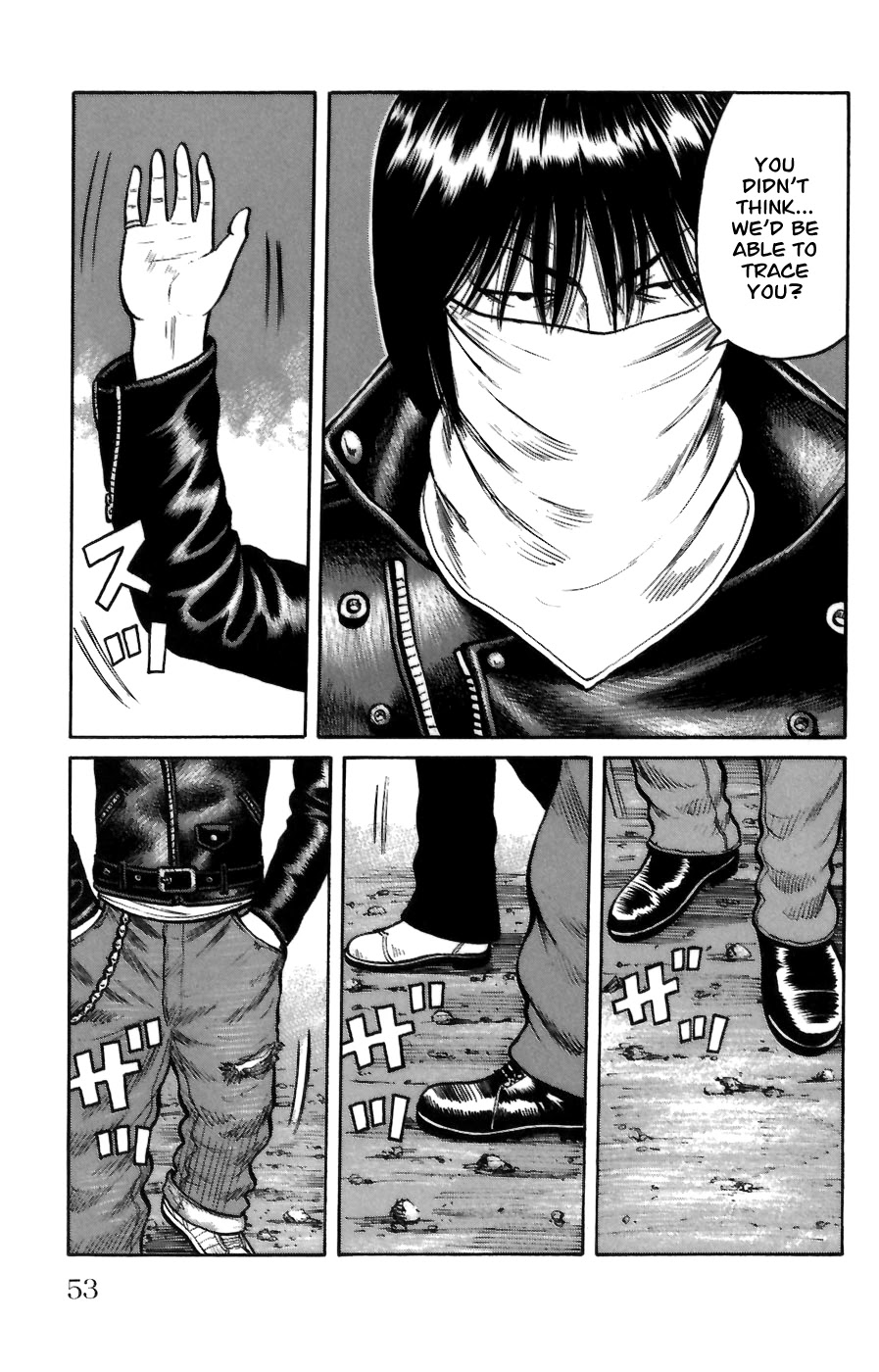 Worst Chapter 69 page 51 - Chapter 69: Promise