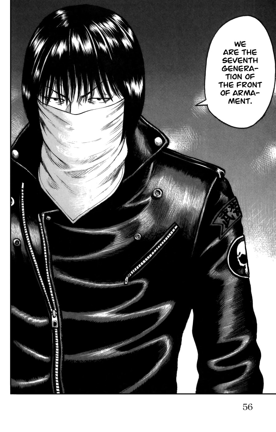 Worst Chapter 69 page 53 - Chapter 69: Promise