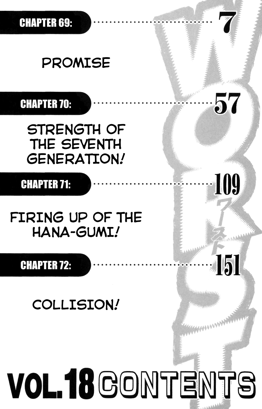 Worst Chapter 69 page 6 - Chapter 69: Promise