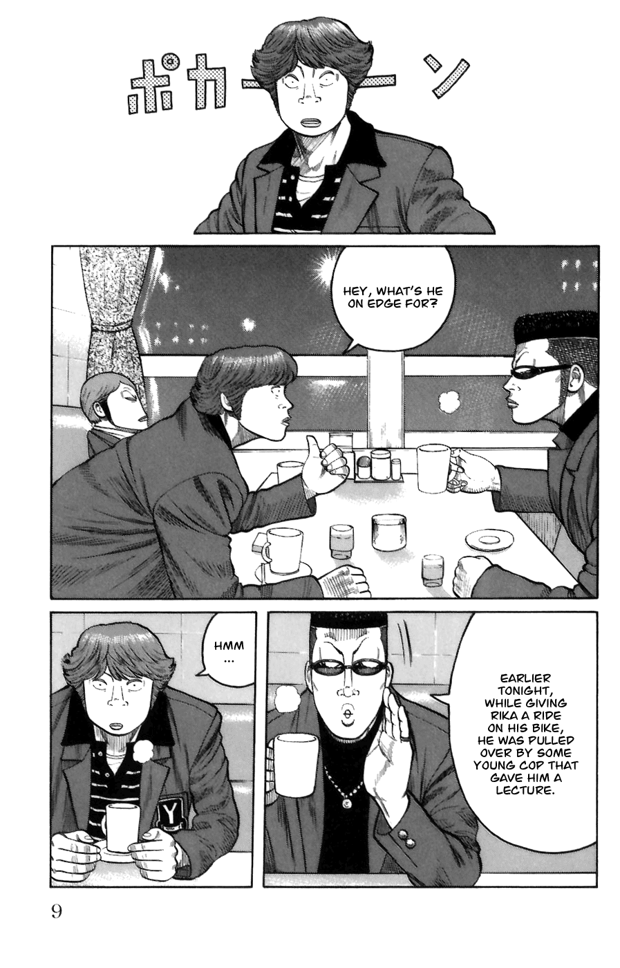 Worst Chapter 69 page 9 - Chapter 69: Promise