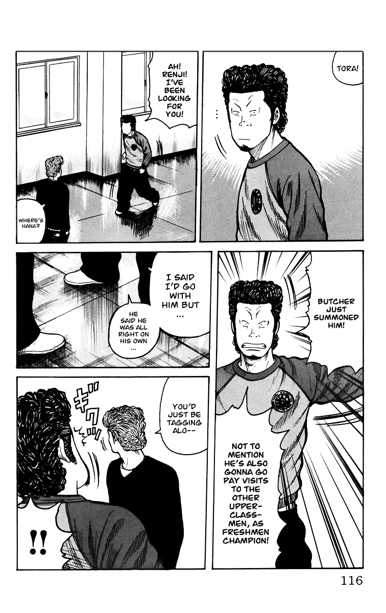 Worst Chapter 7 page 10 - Chapter 7: Suzuran´s Upperclassmen