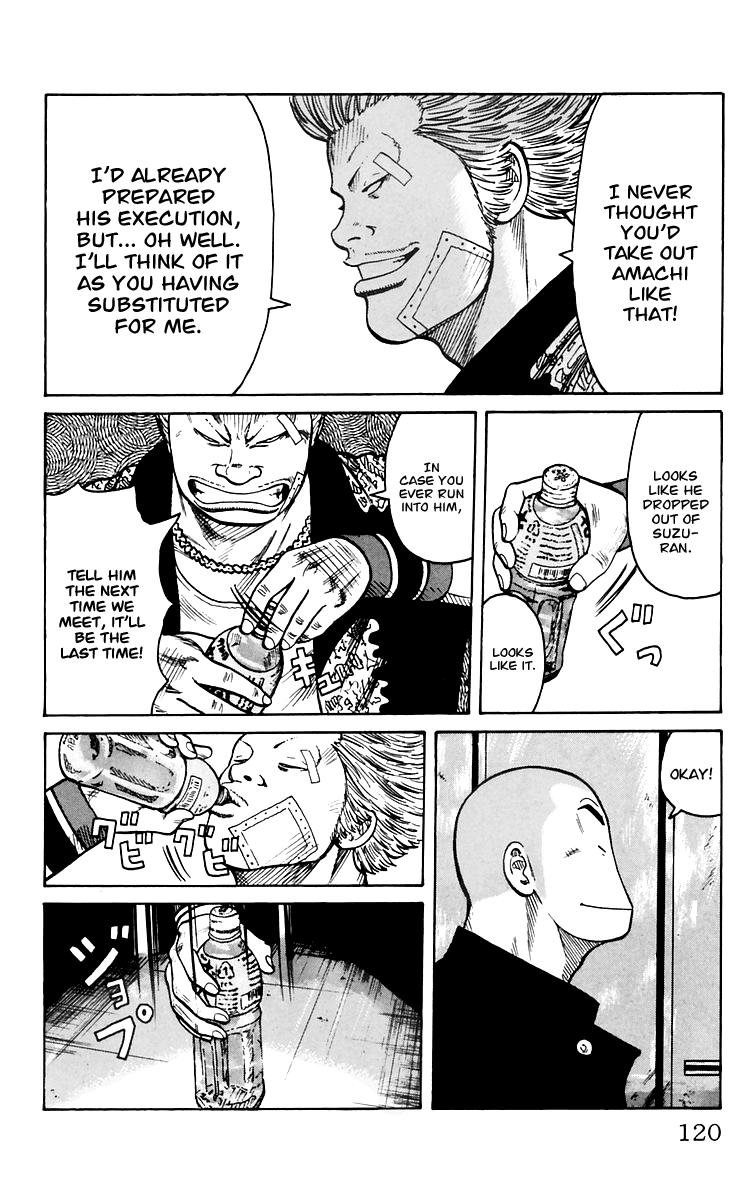 Worst Chapter 7 page 14 - Chapter 7: Suzuran´s Upperclassmen