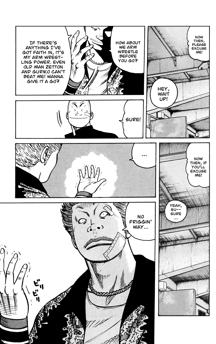 Worst Chapter 7 page 19 - Chapter 7: Suzuran´s Upperclassmen