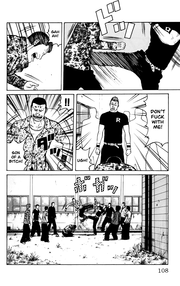 Worst Chapter 7 page 2 - Chapter 7: Suzuran´s Upperclassmen