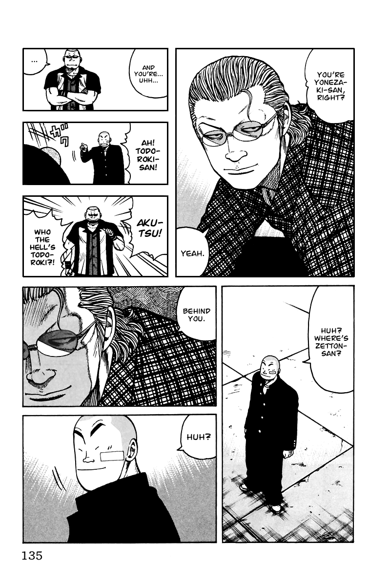 Worst Chapter 7 page 29 - Chapter 7: Suzuran´s Upperclassmen