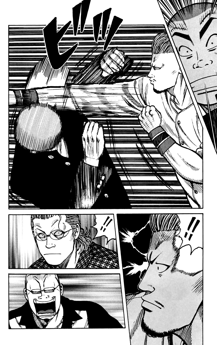 Worst Chapter 7 page 30 - Chapter 7: Suzuran´s Upperclassmen
