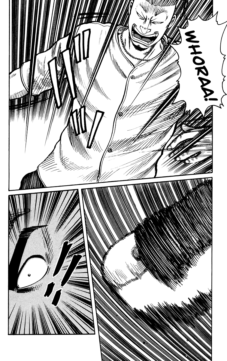 Worst Chapter 7 page 32 - Chapter 7: Suzuran´s Upperclassmen