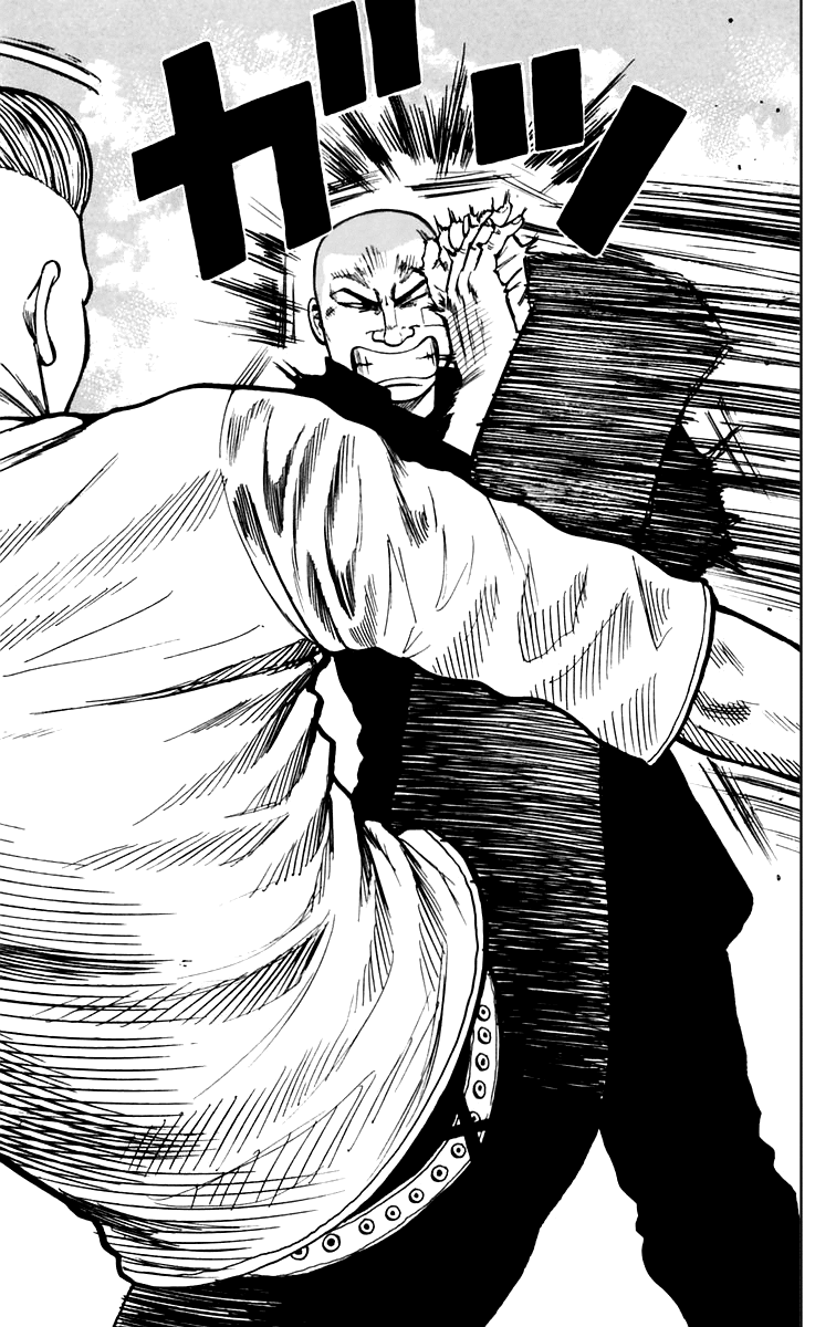 Worst Chapter 7 page 33 - Chapter 7: Suzuran´s Upperclassmen