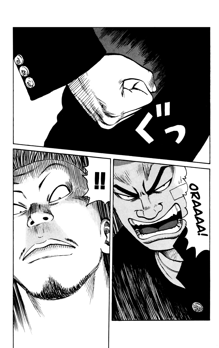 Worst Chapter 7 page 35 - Chapter 7: Suzuran´s Upperclassmen