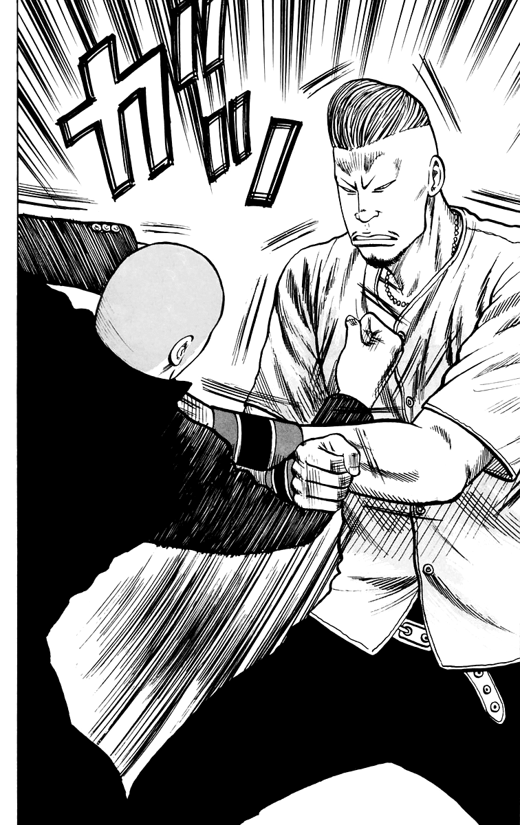 Worst Chapter 7 page 36 - Chapter 7: Suzuran´s Upperclassmen