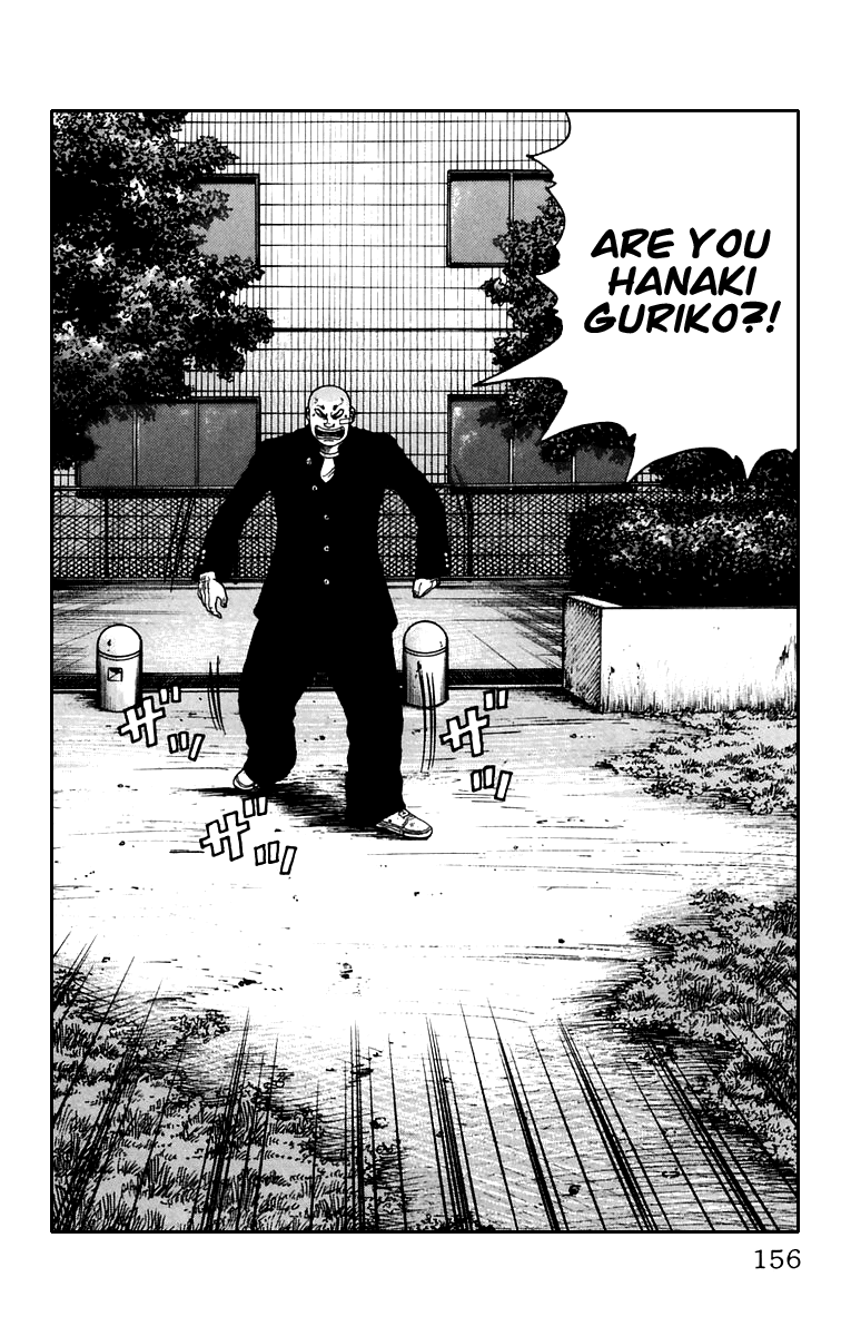 Worst Chapter 7 page 50 - Chapter 7: Suzuran´s Upperclassmen