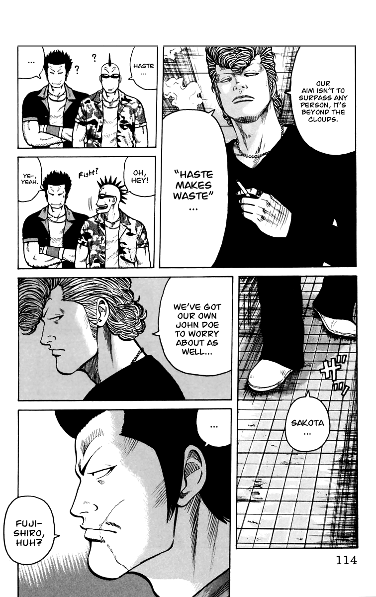 Worst Chapter 7 page 8 - Chapter 7: Suzuran´s Upperclassmen