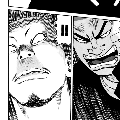 Worst Chapter 7: Suzuran´s Upperclassmen cover