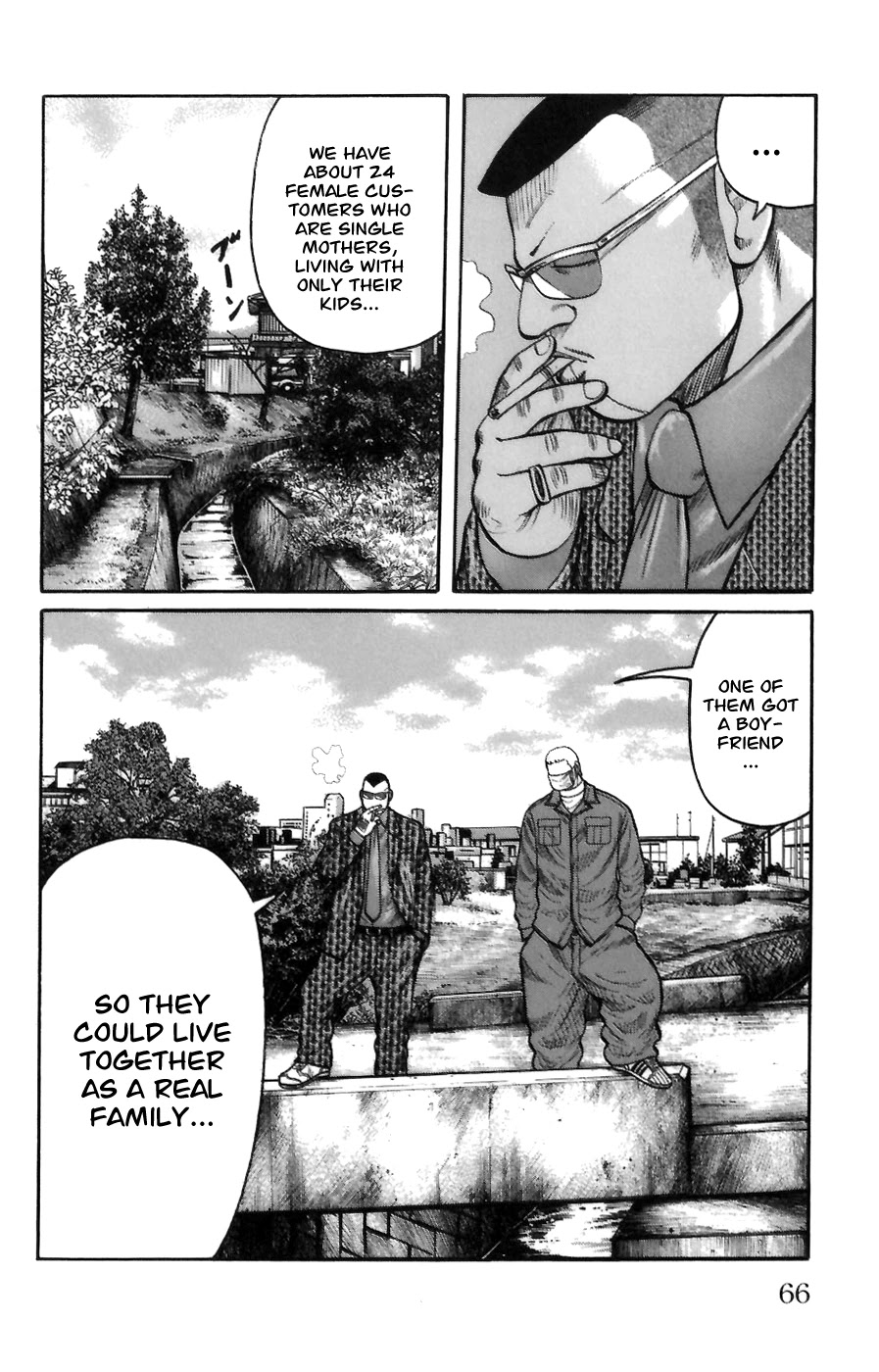 Worst Chapter 70 page 11 - Chapter 70: Strength of the Seventh Generation!