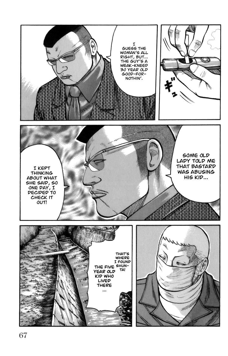 Worst Chapter 70 page 12 - Chapter 70: Strength of the Seventh Generation!